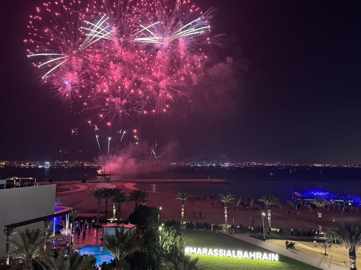 Time Out Bahrain | Information, Events, Reviews and What’s On in the