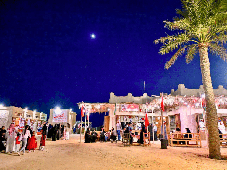 ramadan 2025 in bahrain
